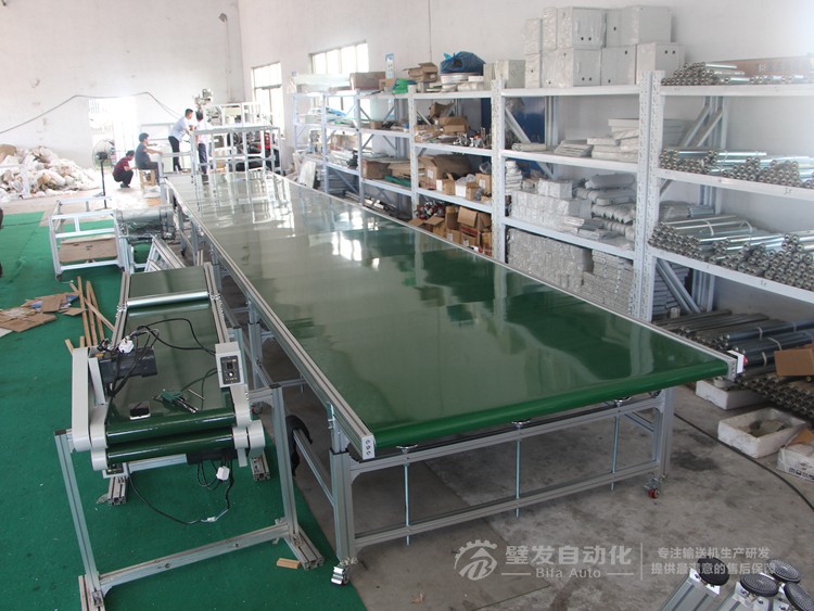 1500W10000L標(biāo)準(zhǔn)大線結(jié)構(gòu)皮帶輸送機