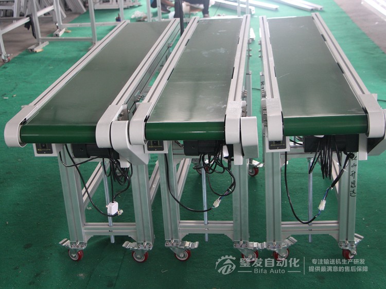 標準小型升降腿皮帶輸送機 標準小型升降腿皮帶輸送機