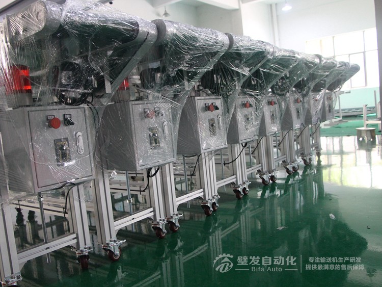 帶報警燈裝置小型皮帶輸送機 帶報警燈裝置小型皮帶輸送機