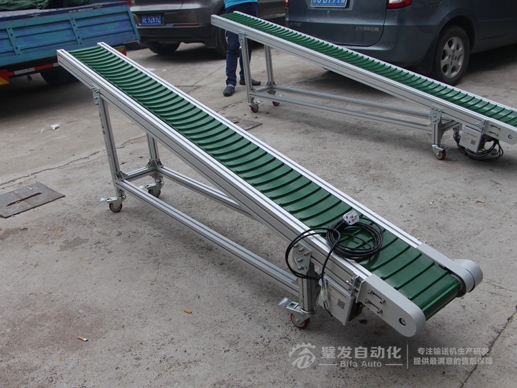 皮帶面加橫向導條小型皮帶輸送機 皮帶面加橫向導條小型皮帶輸送機