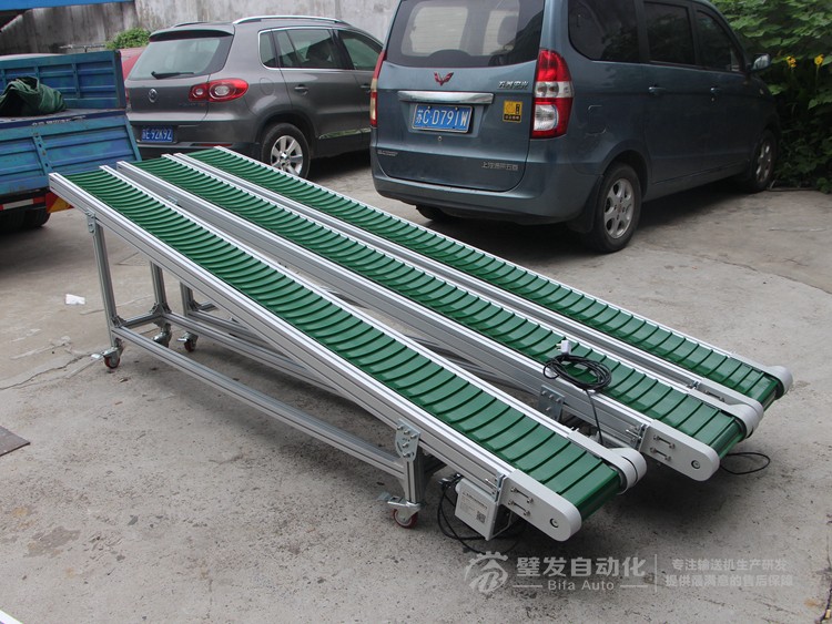 皮帶面加橫向導條小型皮帶輸送機 皮帶面加橫向導條小型皮帶輸送機