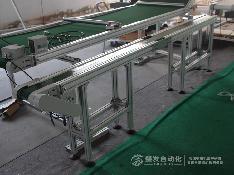 小型非標皮帶輸送機