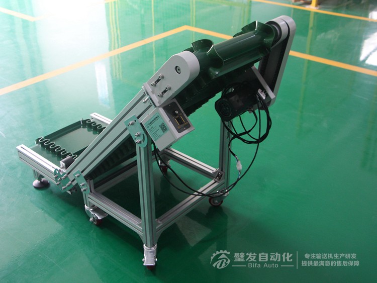 低端帶平臺(tái)裙邊擋板小型爬坡線 低端帶平臺(tái)裙邊擋板小型爬坡線