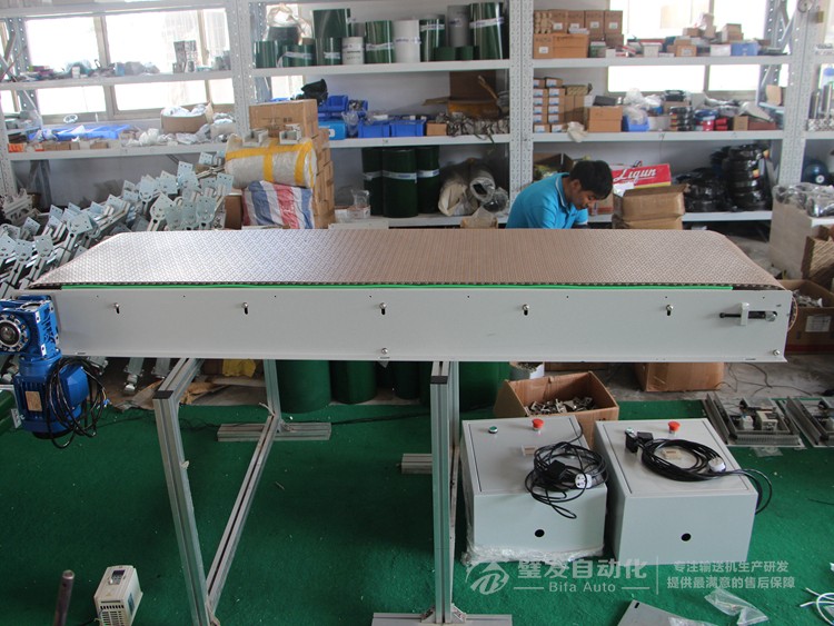 300W2000KL塑料鏈板線 300W2000KL塑料鏈板線