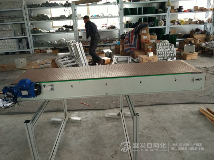 300W2000KL塑料鏈板線 300W2000KL塑料鏈板線