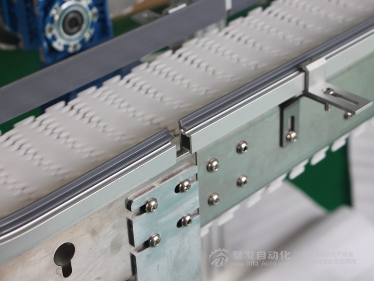 龍骨鏈板輸送機 龍骨鏈板輸送機