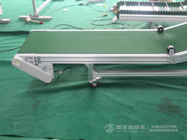 低端帶平臺防滑帶爬坡線 低端帶平臺防滑帶爬坡線