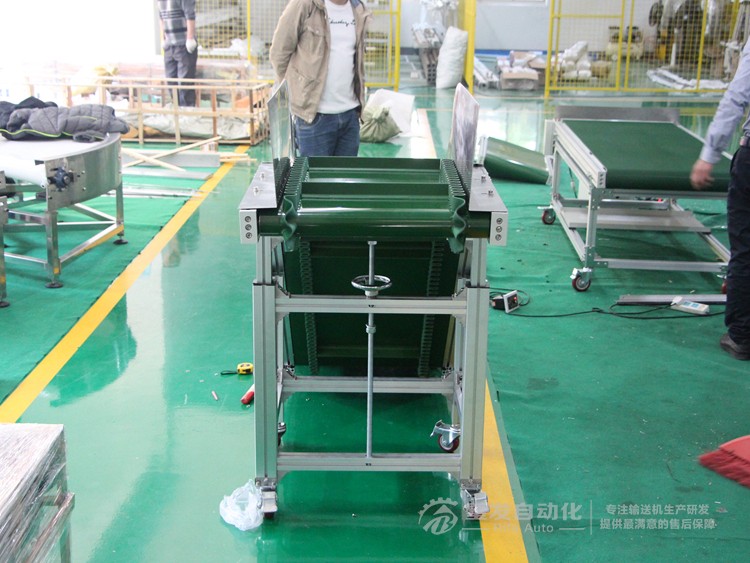 即加裙邊擋板又加鍍鋅擋邊Z字形爬坡輸送機