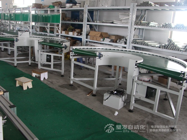 環(huán)形180度轉(zhuǎn)彎機(jī) 環(huán)形180度轉(zhuǎn)彎機(jī)