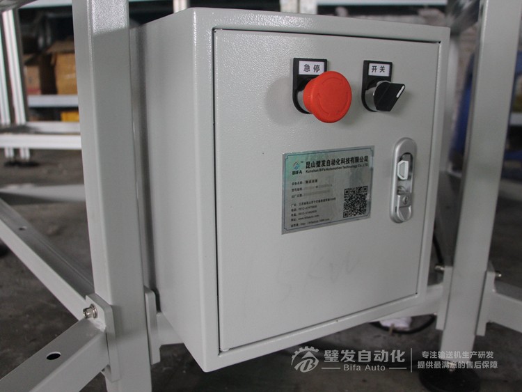 環(huán)形180度轉(zhuǎn)彎機(jī) 環(huán)形180度轉(zhuǎn)彎機(jī)