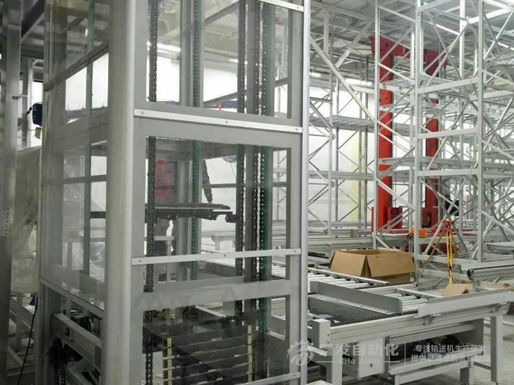 紙箱往復式提升機 紙箱往復式提升機